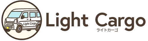 企業配送などを行う軽貨物運送ドライバーの求人中。福岡市中央区の『ライトカーゴ』で一緒に働きませんか？